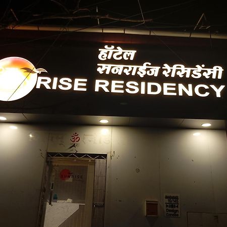 Hotel Sunrise Residency Mumbai Exterior photo